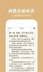 乐博APP在线登录